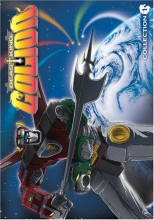 Cover art for Voltron: Beast King Go Lion Volume 1