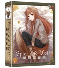 Cover art for Spice and Wolf: Season 2 