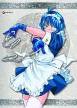 Cover art for Ikki Tousen Complete Set