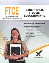Cover art for 2017 FTCE Exceptional Student Education K-12