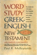 Cover art for Word Study Greek-English New Testament: with complete concordance
