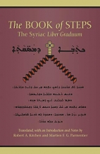 Cover art for The Book Of Steps: The Syriac Liber Graduum (Cistercian Studies)