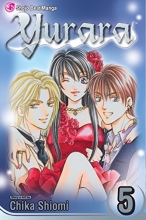 Cover art for Yurara, Vol. 5 (5)