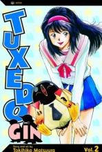 Cover art for Tuxedo Gin, Vol. 2 (2)