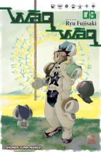 Cover art for Waqwaq, Vol. 3 (3)