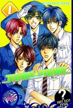 Cover art for Train*Train Volume 1 (v. 1)