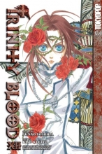 Cover art for Trinity Blood Volume 12