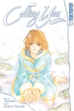 Cover art for Calling You (Kimi ni shika Kikoenai)