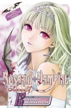 Cover art for Rosario+Vampire: Season II, Vol. 12 (12)