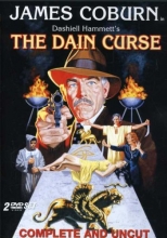 Cover art for The Dain Curse