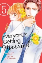 Cover art for Everyone's Getting Married, Vol. 5 (5)