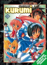 Cover art for Steel Angel Kurumi Volume 4 (Steel Angel Kurumi (Graphic Novels))