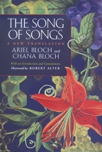 Cover art for The Song of Songs: A New Translation