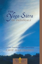 Cover art for The Yoga-Sutra of Patanjali: A New Translation with Commentary (Shambhala Classics)