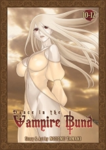 Cover art for Dance in the Vampire Bund Omnibus 10-12