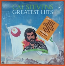 Cover art for Greatest Hits