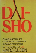Cover art for Dai-sho