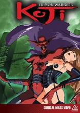 Cover art for Demon Warrior Koji