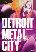 Cover art for Detroit Metal City Complete Collection