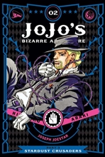 Cover art for JoJo's Bizarre Adventure: Part 3--Stardust Crusaders, Vol. 2 (2)