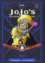 Cover art for JoJo's Bizarre Adventure: Part 3--Stardust Crusaders, Vol. 4 (4)