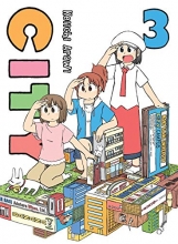 Cover art for CITY, 3