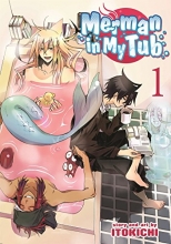 Cover art for Merman in My Tub Vol. 1