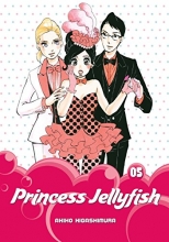 Cover art for Princess Jellyfish 5