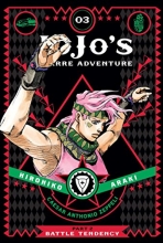 Cover art for JoJo's Bizarre Adventure: Part 2--Battle Tendency, Vol. 3 (3)