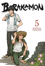 Cover art for Barakamon, Vol. 5