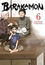 Cover art for Barakamon, Vol. 6