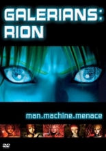 Cover art for Galerians - Rion