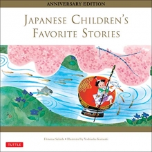 Cover art for Japanese Children's Favorite Stories: Anniversary Edition