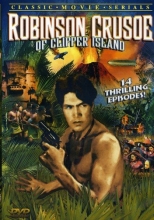 Cover art for Robinson Crusoe of Clipper Island