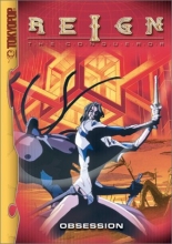 Cover art for Reign The Conqueror, Vol. 2: Obsession