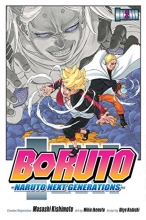 Cover art for Boruto, Vol. 2: Naruto Next Generations (2)