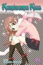 Cover art for Kamisama Kiss, Vol. 11 (11)