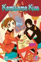 Cover art for Kamisama Kiss, Vol. 7 (7)