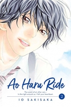 Cover art for Ao Haru Ride, Vol. 2 (2)