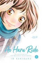 Cover art for Ao Haru Ride, Vol. 1 (1)