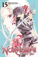 Cover art for Noragami: Stray God 15