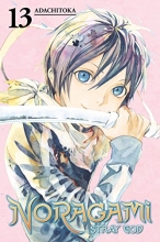 Cover art for Noragami: Stray God 13