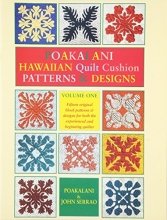 Cover art for Poakalani: Hawaiian Quilt Cushion Patterns & Designs, Vol. 1