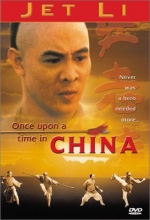 Cover art for Once Upon a Time in China #1