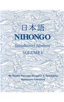 Cover art for Nihongo: Introductory Japanese (Nihongo)