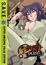 Cover art for Desert Punk: The Complete Series