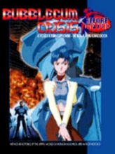 Cover art for Bubblegum Crisis: Before & After