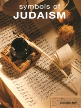 Cover art for Symbols of Judaism (Beliefs Symbols)