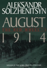 Cover art for August 1914