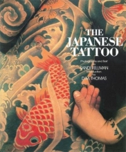 Cover art for The Japanese Tattoo